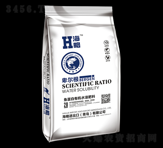 魚蛋白有機水溶肥-卑爾根-海略