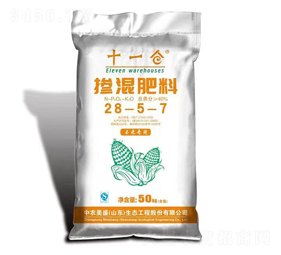 摻混肥料-十一倉(cāng)-中農(nóng)美盛