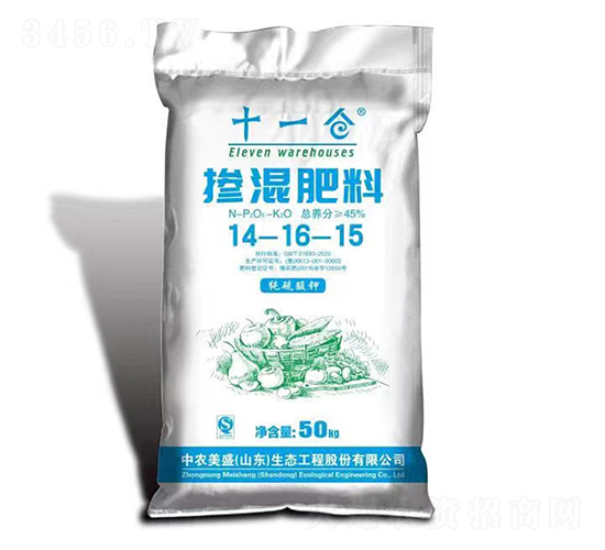 摻混肥料14-16-15-十一倉(cāng)-中農(nóng)美盛