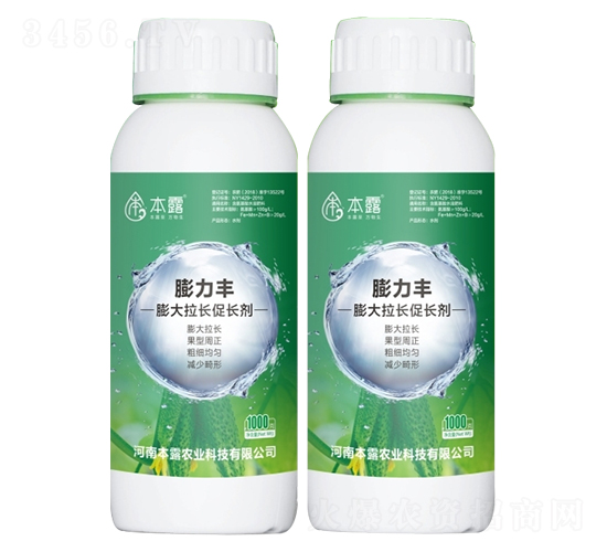 膨大拉長(zhǎng)刺激素-膨力豐-本露