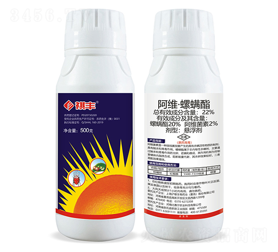 22%阿維·螺螨酯懸浮劑-祺豐農(nóng)業(yè)