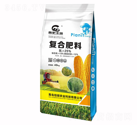 復合肥料-鈺碩農(nóng)業(yè)