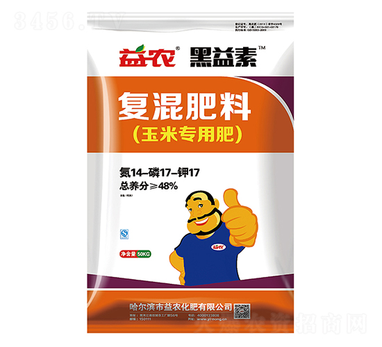 黑益素玉米專用復(fù)混肥料14-17-17-益農(nóng)化肥