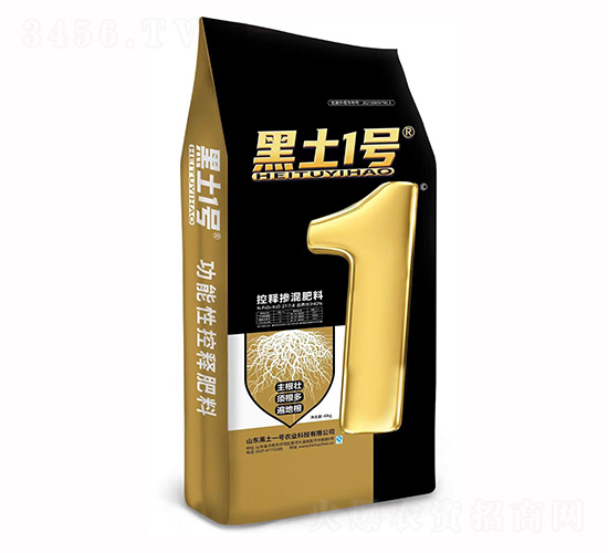 控釋摻混肥料27-7-8-黑土1號