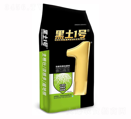 功能性復(fù)合肥料17-18-5-黑土1號(hào)