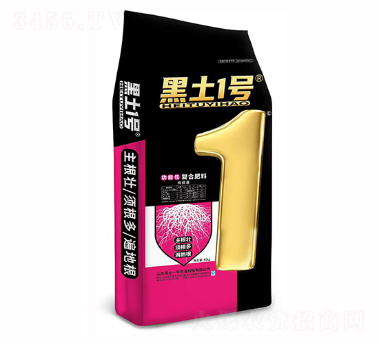 純硫基功能性復(fù)合肥料-黑土1號(hào)