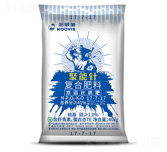 水溶針狀復合肥料17-7-17-聚能針-諾威施生物