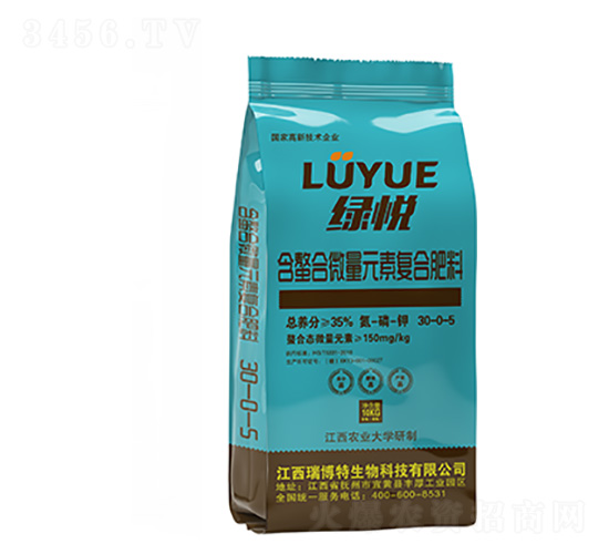 35%含螯合微量元素復(fù)合肥料30-0-5-綠悅-億佳農(nóng)肥業(yè)