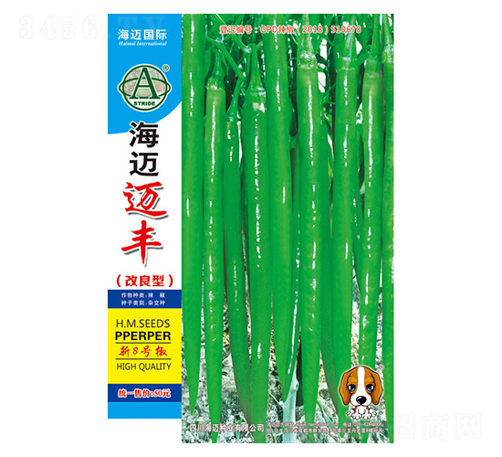 海邁邁豐-辣椒種子-海邁國際
