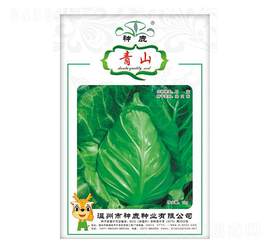 青山甘藍(lán)種子-神鹿種業(yè)