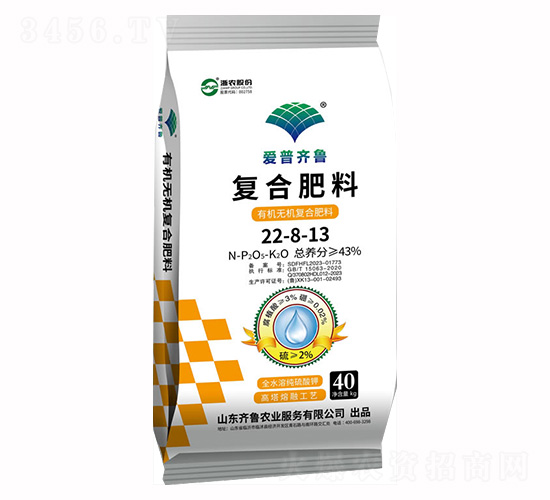 復合肥料22-8-13-齊魯農(nóng)業(yè)