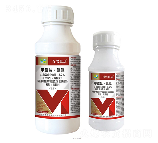 3.2%甲維鹽·氯氟微乳劑（組合）-百農(nóng)思達(dá)