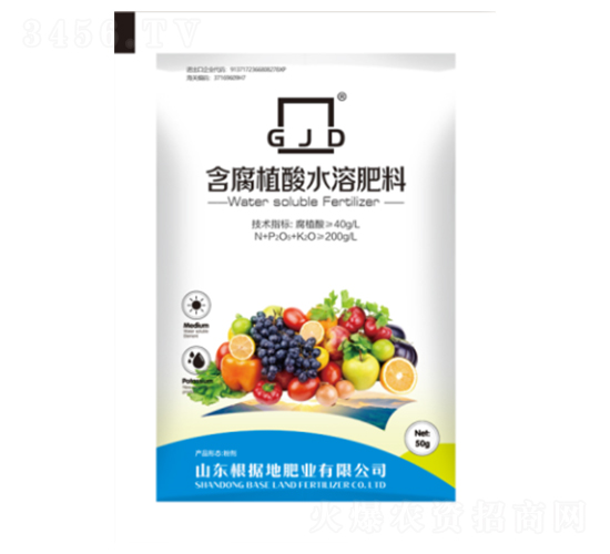 30g含腐植酸水溶肥料（水劑）-根據地肥業(yè)