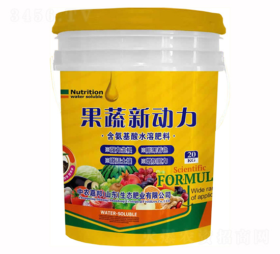 含氨基酸水溶肥料-果蔬新動力-中農嘉邦