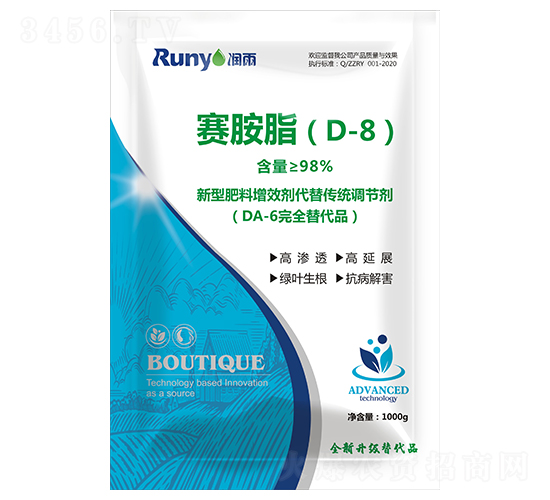 ِ֬DA-8-(rn)