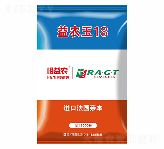 益農(nóng)玉18-金杉種業(yè)