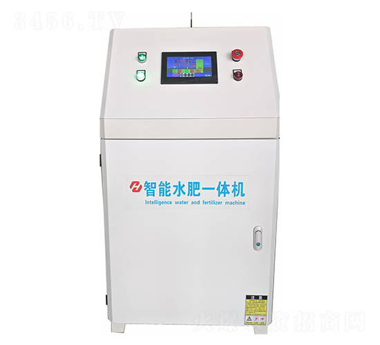 水肥一體機（可定做）-中惠澤