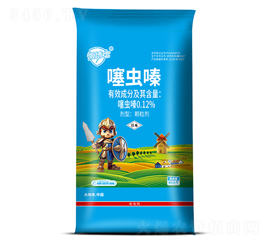 0.12%x(chng)ˎ40kg-вʿ-S