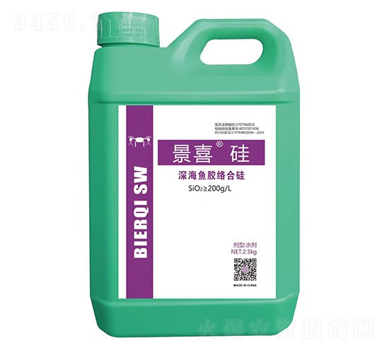 深海魚膠絡(luò)合硅-景喜·硅-比爾奇