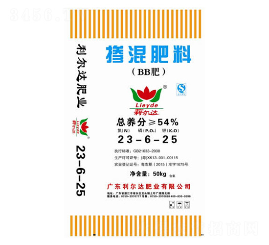 23-6-25-_(d)ʘI(y)