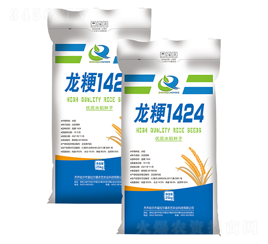 龍粳1424-水稻種子-富爾農藝