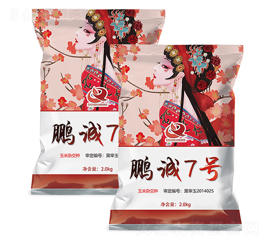 鵬誠(chéng)7-玉米種子-富爾農(nóng)藝