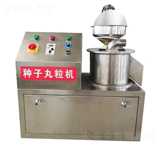 種子丸粒機RH-325-潤華農(nóng)業(yè)