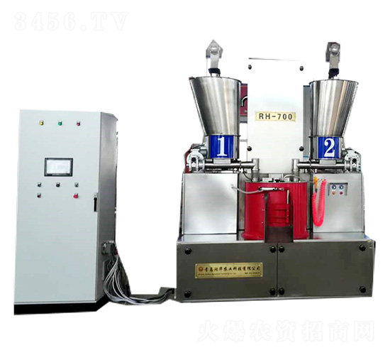 種子丸粒機RH-700-潤華農(nóng)業(yè)