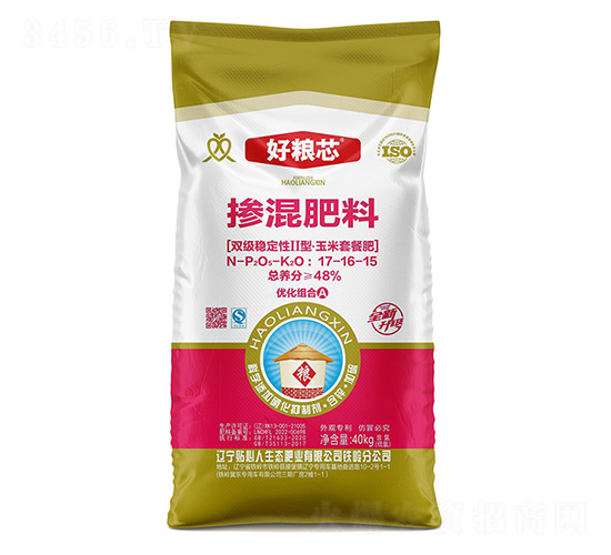 雙級穩(wěn)定性II型·玉米專用摻混肥料17-16-15-好糧芯-貼心人肥業(yè)