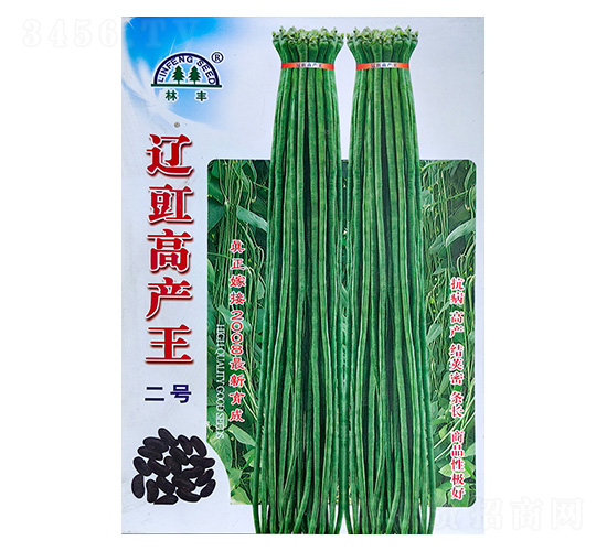 遼豇高產(chǎn)王二號-豇豆種子-陵豐種苗