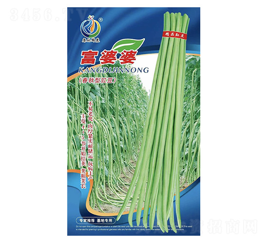 富婆婆-豇豆種子-康地科技