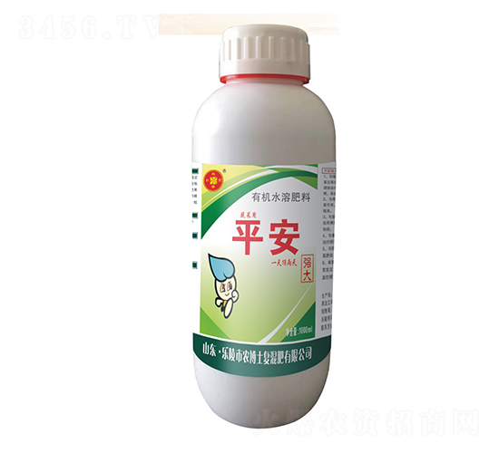 1000ml߲ЙC(j)ˮܷ-ƽ-r(nng)ʿ