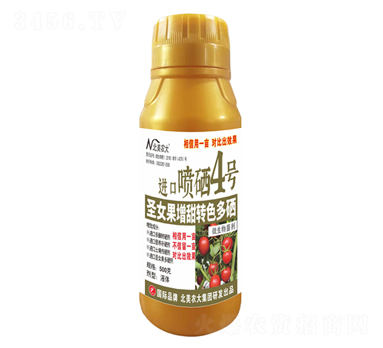 500gʥŮD(zhun)ɫMڇ4̖-r(nng)