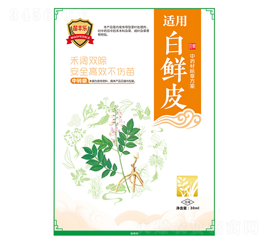 rƤˎĳݷ-S-瘷rI(y)