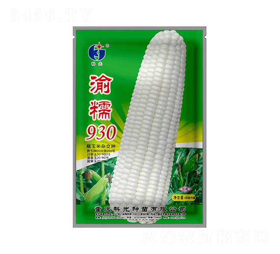 Ŵ930-ƹN