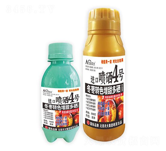 D(zhun)ɫM(jn)ڇ4̖-r(nng)
