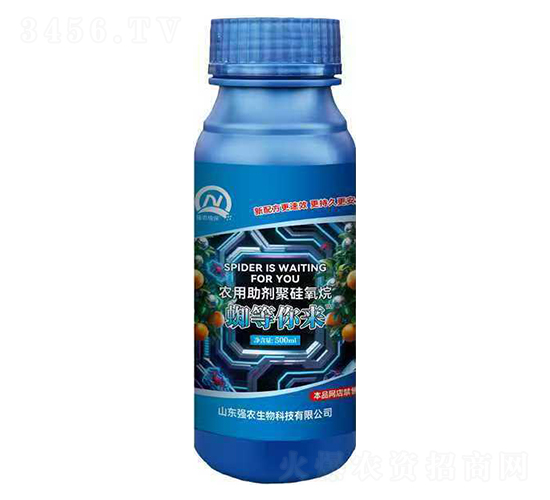 r(nng)۹500ml-֩(li)-(qing)r(nng)