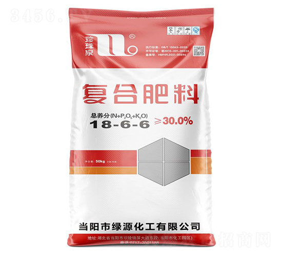 復(fù)合肥料18-6-6-珍珠泉-華強(qiáng)化工集團(tuán)