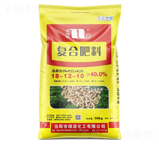 花生適用復(fù)合肥料18-12-10-珍珠泉-華強(qiáng)化工集團(tuán)