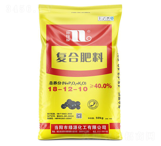 復(fù)合肥料18-12-10-珍珠泉-華強(qiáng)化工集團(tuán)