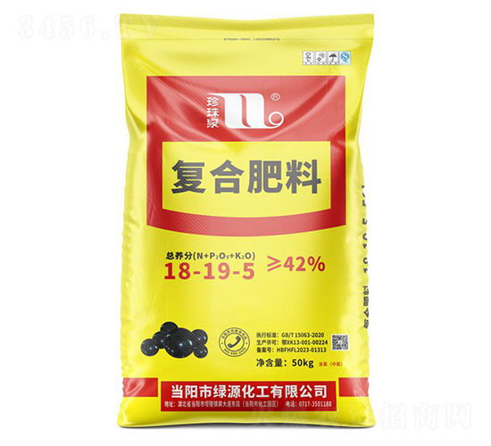 復(fù)合肥料18-19-5-珍珠泉-華強(qiáng)化工集團(tuán)