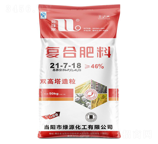 雙高塔造粒復(fù)合肥料21-7-18-珍珠泉-華強(qiáng)化工集團(tuán)