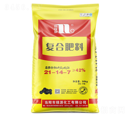 復(fù)合肥料21-14-7-珍珠泉-華強(qiáng)化工集團(tuán)