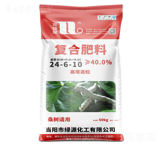 桑樹適用高塔造粒復(fù)合肥料24-6-10-珍珠泉-華強化工集團