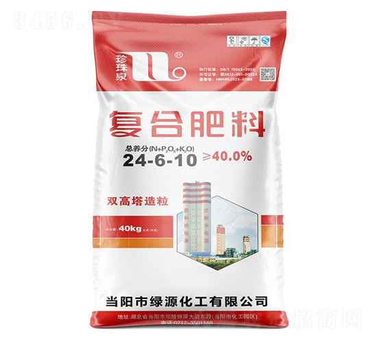 雙高塔造粒復(fù)合肥料24-6-10-珍珠泉-華強(qiáng)化工集團(tuán)