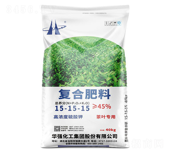 茶葉專用高濃度硫酸鉀復(fù)合肥料15-15-15-余華強(qiáng)-華強(qiáng)化工集團(tuán)