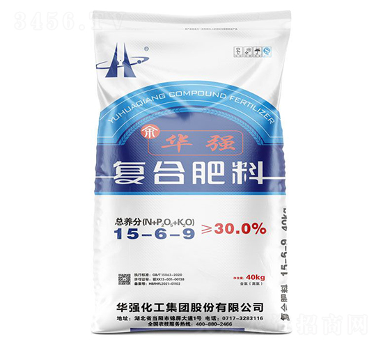復(fù)合肥料15-6-9-余華強(qiáng)-華強(qiáng)化工集團(tuán)