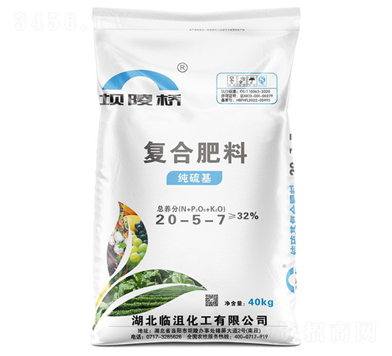 (f)Ϸ20-5-7--A(qing)F(tun)
