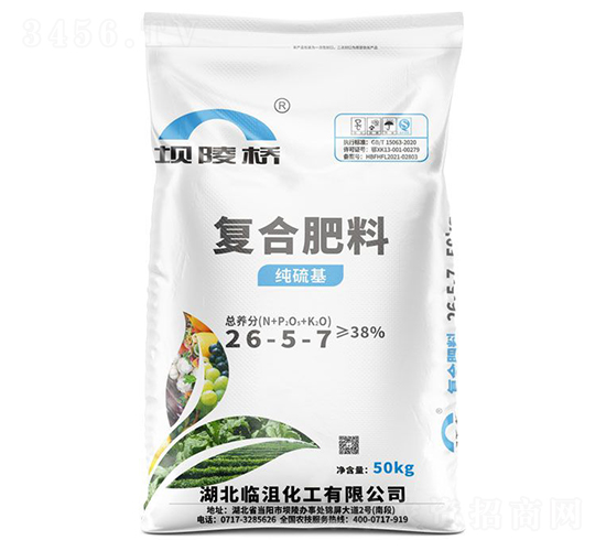 (f)Ϸ26-5-7--A(qing)F(tun)