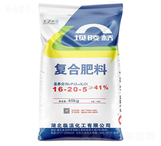 (f)Ϸ16-20-5--A(qing)F(tun)